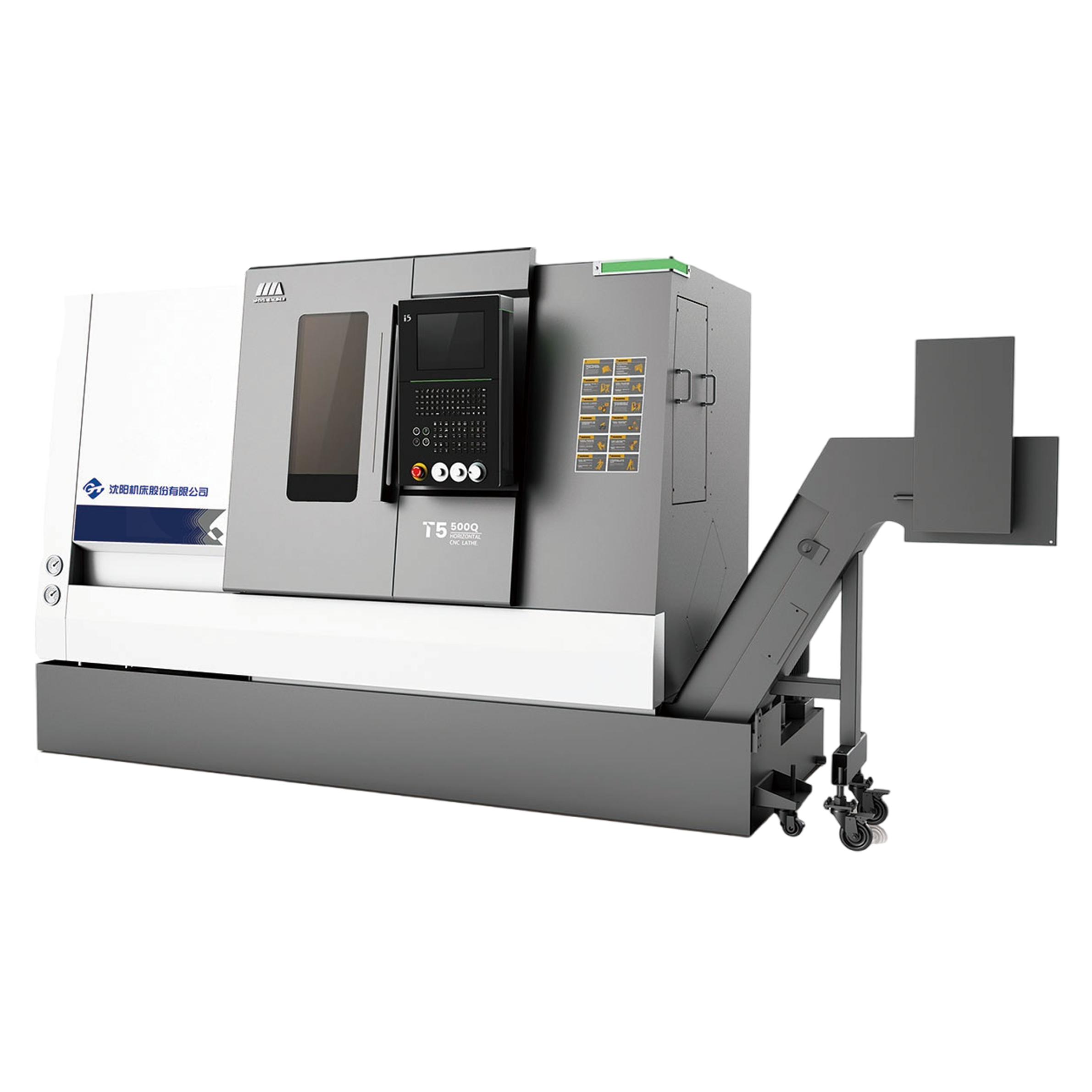 尊龙凯时 - 人生就是博!(中国区)官网