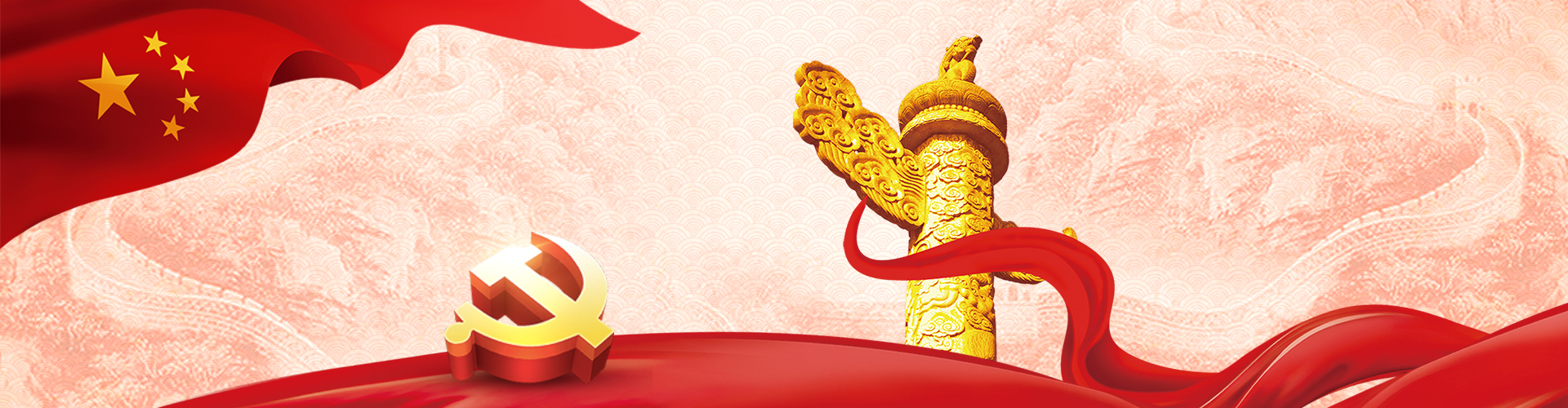 尊龙凯时 - 人生就是博!(中国区)官网