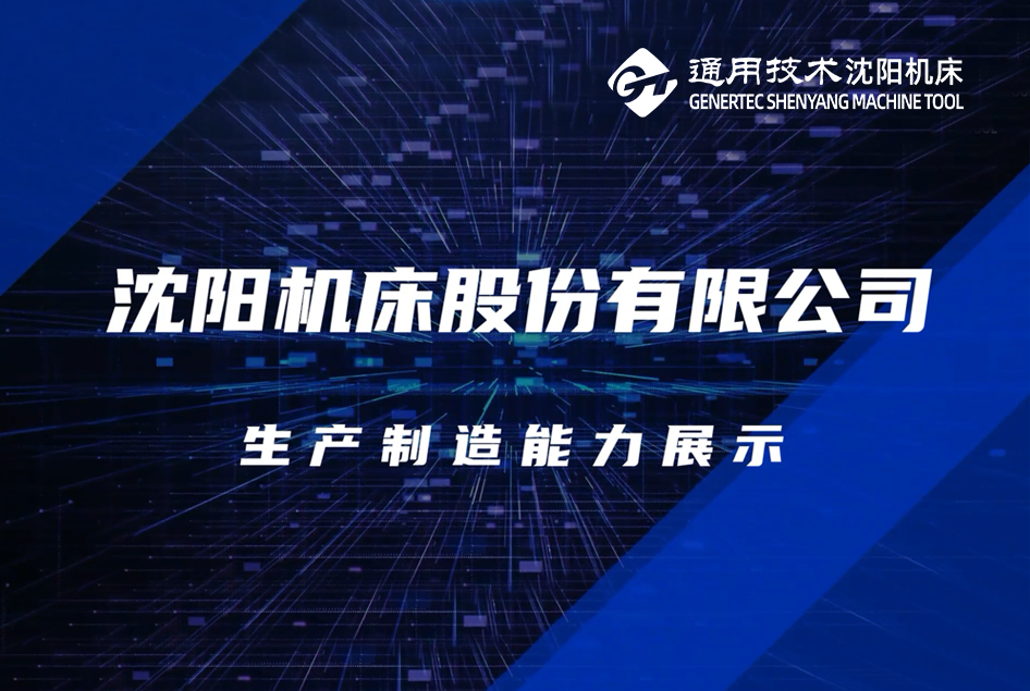 尊龙凯时 - 人生就是博!(中国区)官网