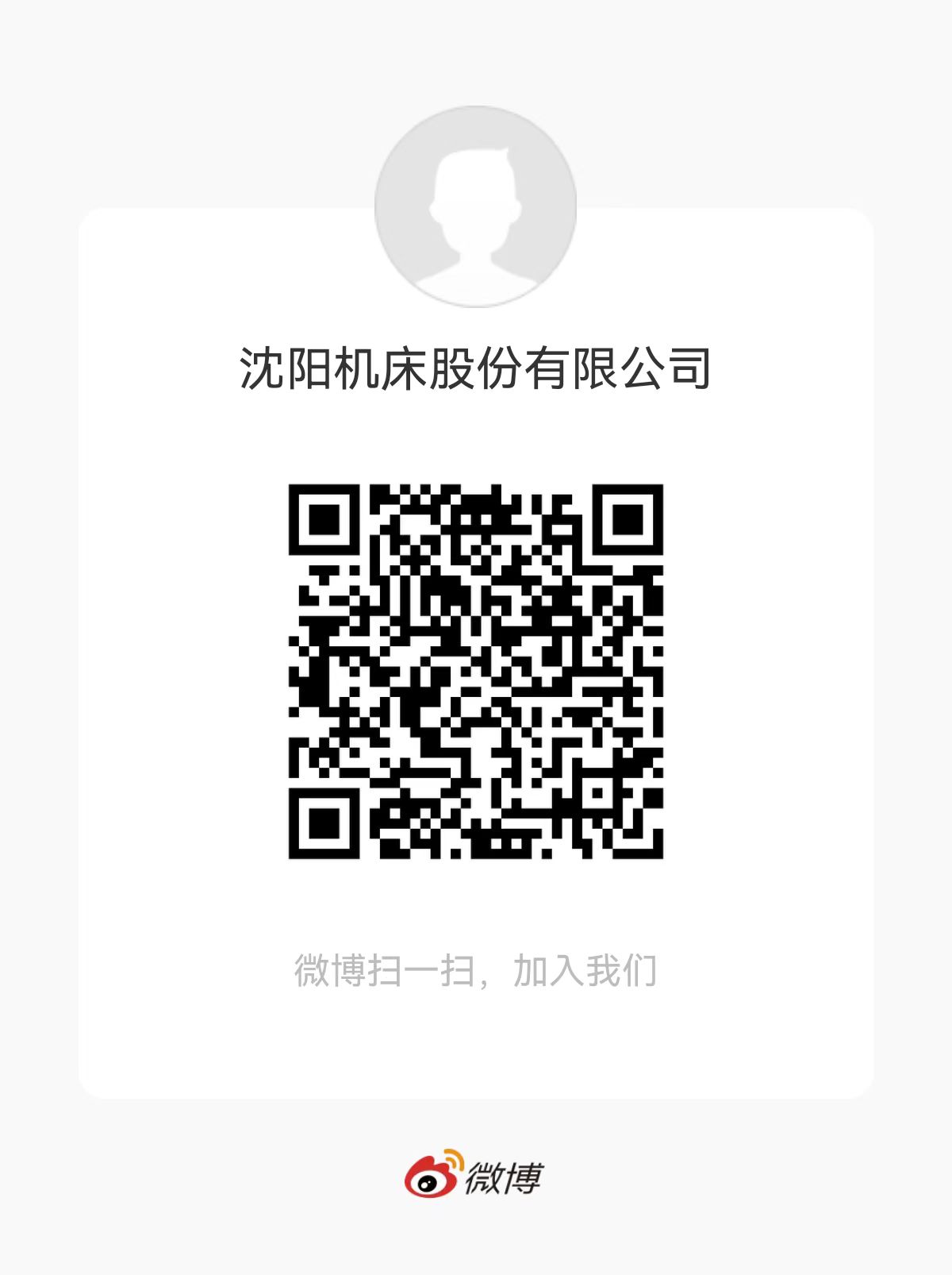 尊龙凯时 - 人生就是博!(中国区)官网
