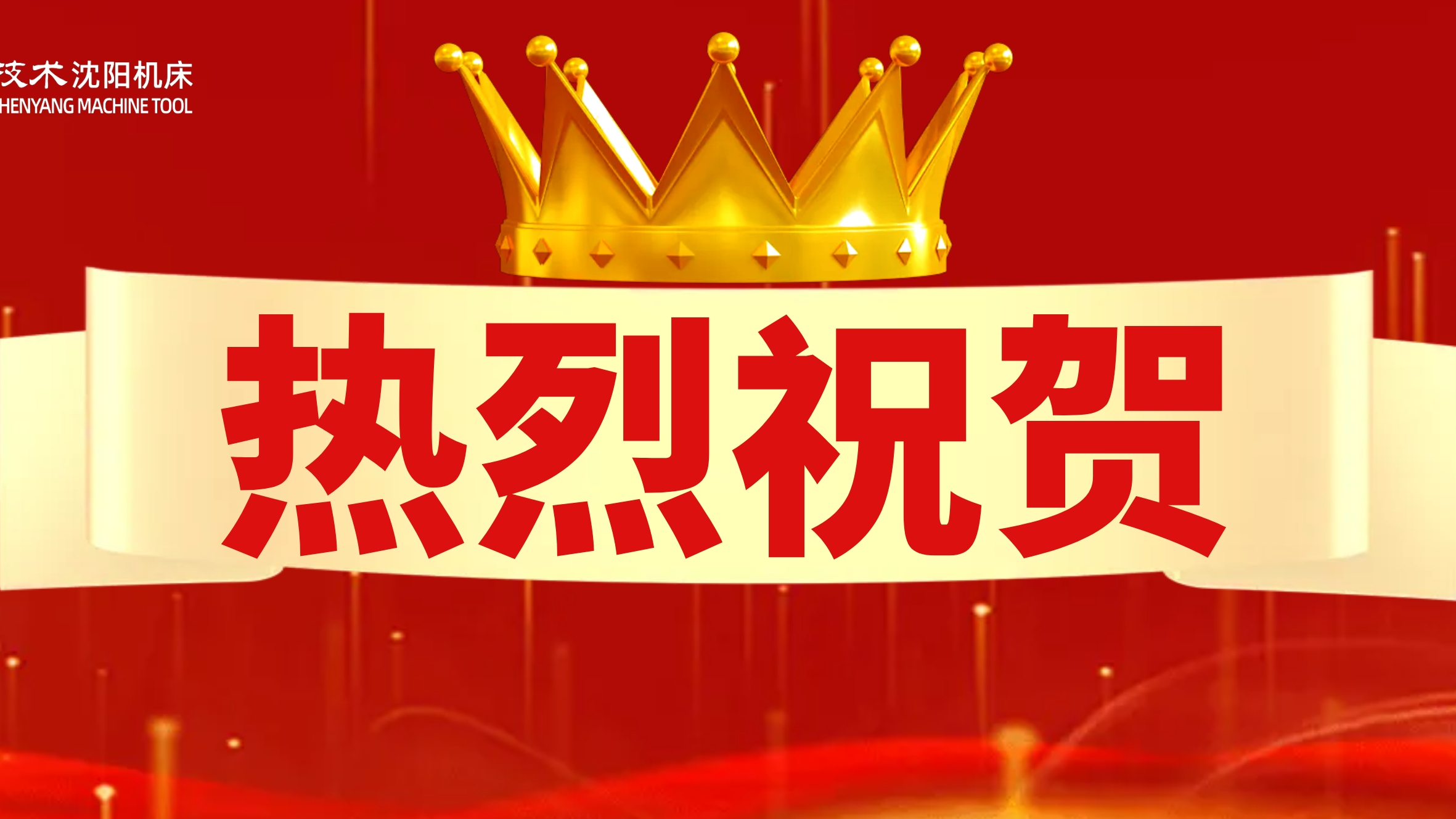 尊龙凯时 - 人生就是博!(中国区)官网