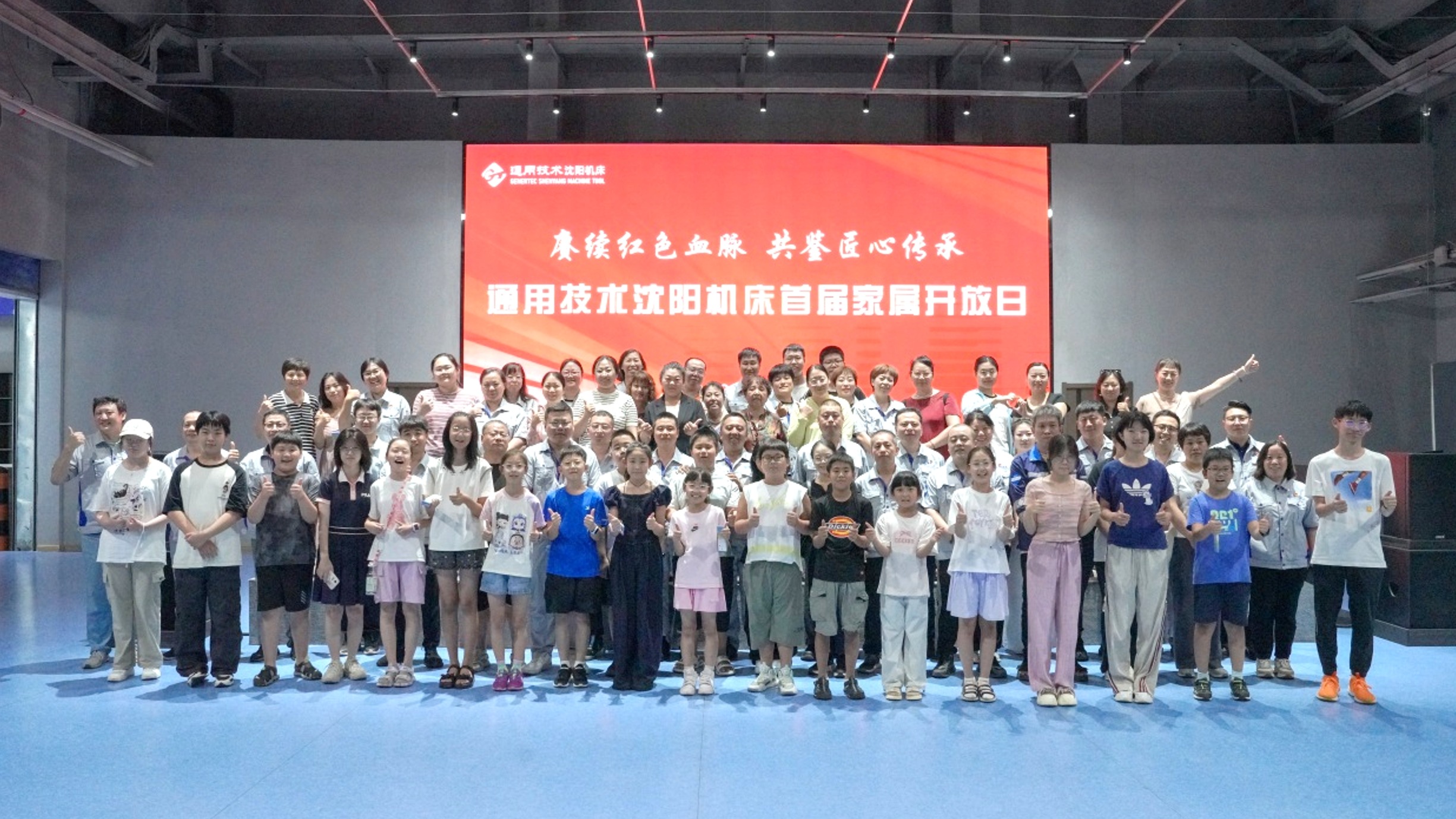 尊龙凯时 - 人生就是博!(中国区)官网