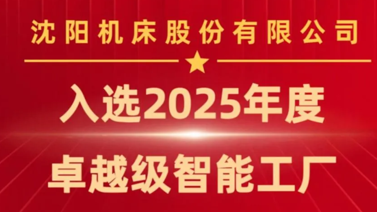 尊龙凯时 - 人生就是博!(中国区)官网