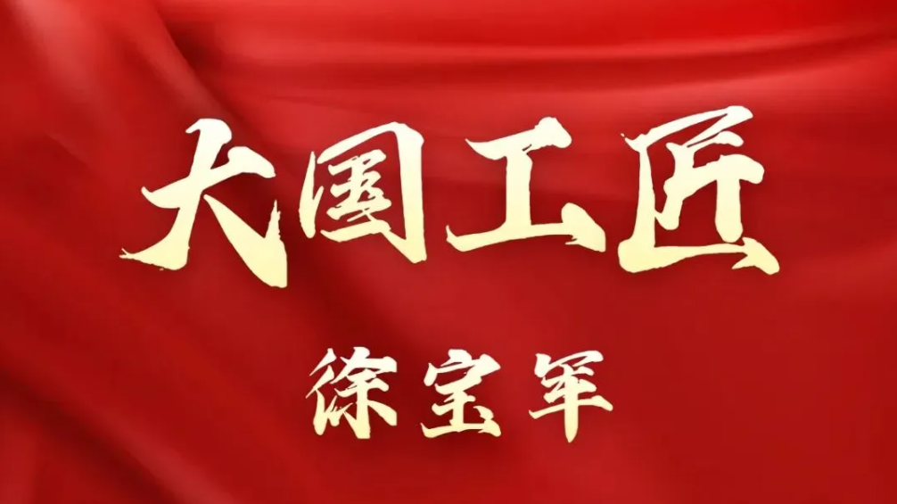 尊龙凯时 - 人生就是博!(中国区)官网